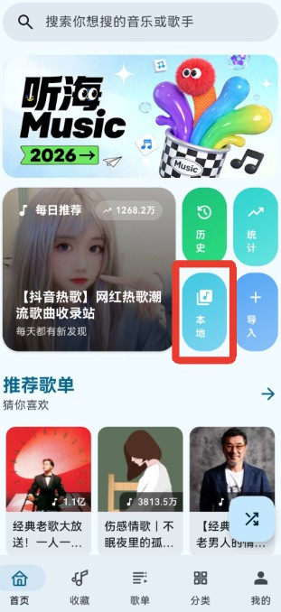 kaiyun体育APP最新版2